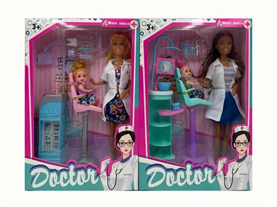 Doll - OBL10346388