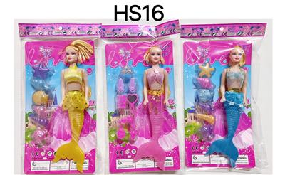 Doll - OBL10346430