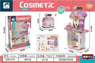 cosmetic - OBL10346439