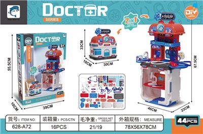 DoctorToy - OBL10346441