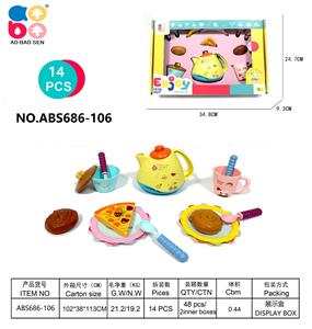 Kitchenware / tableware / tea - OBL10346449