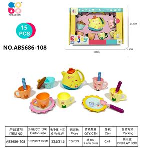 Kitchenware / tableware / tea - OBL10346450
