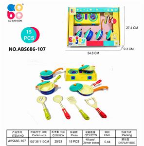 Kitchenware / tableware / tea - OBL10346451