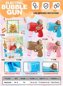 BUBBLE SET - OBL10346470