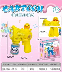 BUBBLE SET - OBL10346471