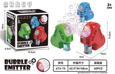 BUBBLE SET - OBL10346479