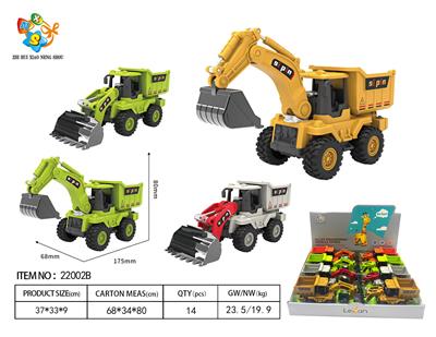 Die-cast toys - OBL10346489