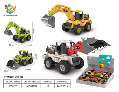 Die-cast toys - OBL10346490