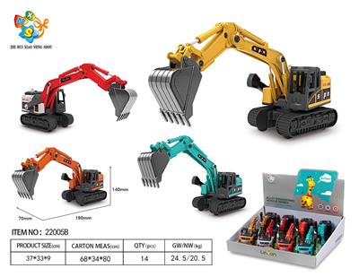 Die-cast toys - OBL10346491