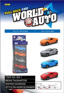 Die-cast toys - OBL10346493