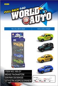 Die-cast toys - OBL10346494
