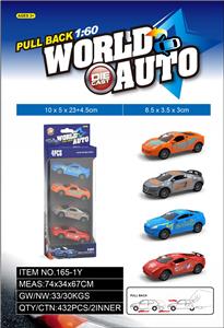 Die-cast toys - OBL10346495