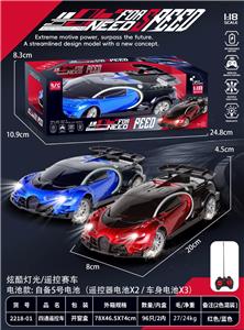Remote control cars / tanks - OBL10346502