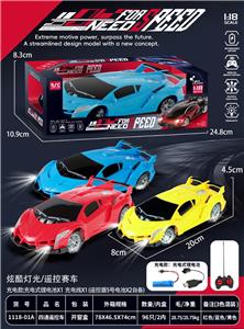 Remote control cars / tanks - OBL10346503