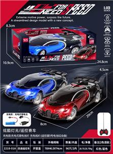 Remote control cars / tanks - OBL10346504