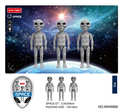外星人*3 - OBL10346510