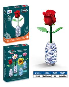 益智花艺积木红玫瑰带青花瓷花瓶（67PCS）（4款混装） - OBL10346524