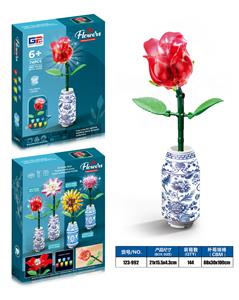 益智花艺积木七彩灯光红玫瑰带青花瓷花瓶（74PCS）（4款混装） - OBL10346529