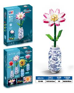 益智花艺积木七彩灯光玛格丽特带青花瓷花瓶（121PCS）（4款混装） - OBL10346532