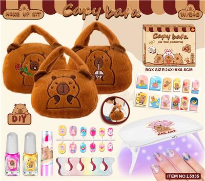 Beauty set - OBL10346591