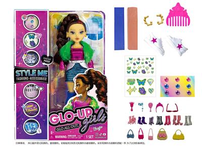 Doll - OBL10346599