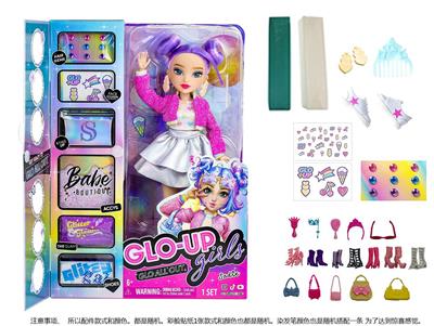 Doll - OBL10346610