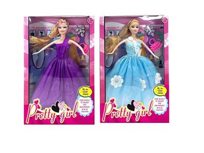 Doll - OBL10346627