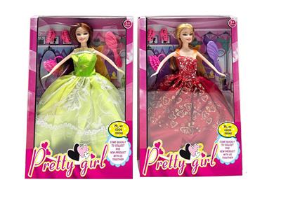 Doll - OBL10346628
