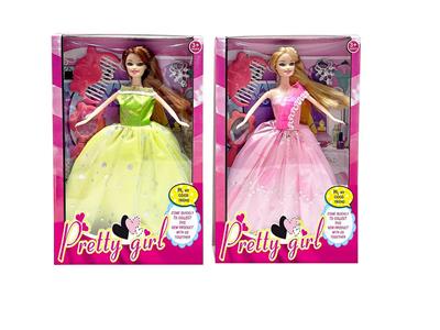 Doll - OBL10346629