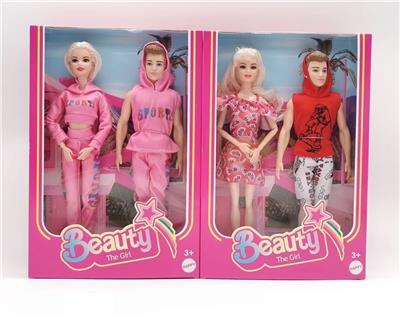 Doll - OBL10346644
