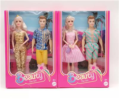 Doll - OBL10346645