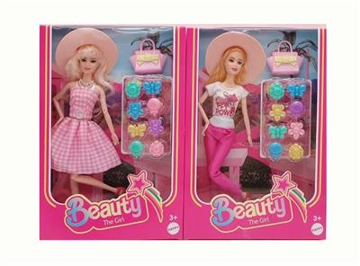 Doll - OBL10346647