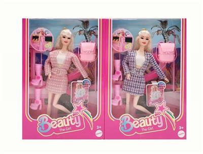 Doll - OBL10346648