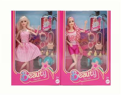 Doll - OBL10346649