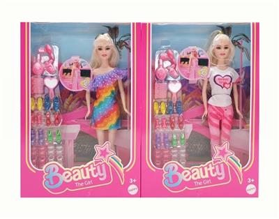 Doll - OBL10346653