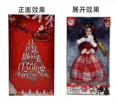 Doll - OBL10346654