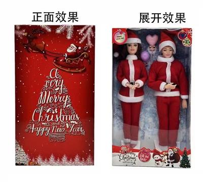 Doll - OBL10346655