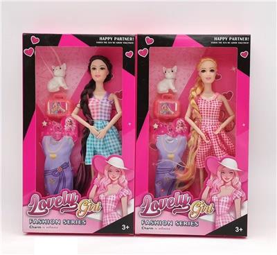 Doll - OBL10346665