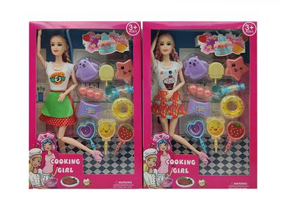 Doll - OBL10346670