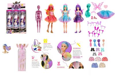 Doll - OBL10346695