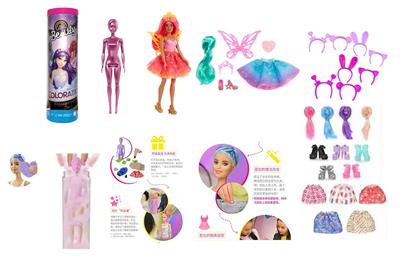 Doll - OBL10346697