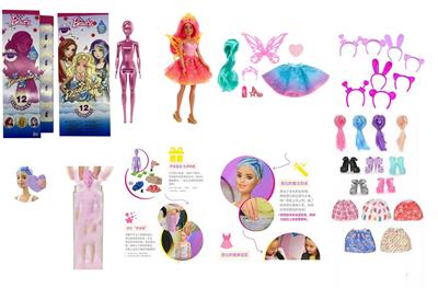 Doll - OBL10346699