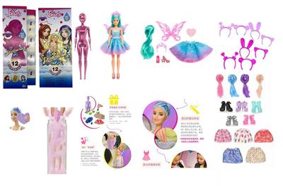 Doll - OBL10346700