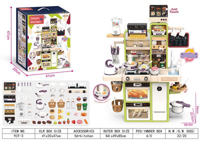 Kitchenware / tableware / tea - OBL10346743