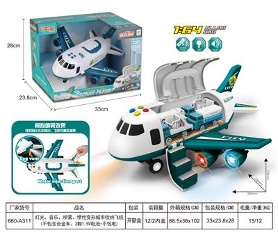 (GCC)灯光 音乐 喷雾 惯性变形城市收纳飞机35x32x17（加1 水瓶  3颗1.5V电池 不包电 不含合金车） - OBL10346752
