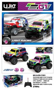 Remote control cars / tanks - OBL10346777