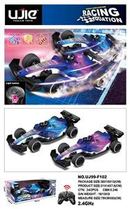 Remote control cars / tanks - OBL10346779