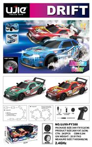 Remote control cars / tanks - OBL10346782