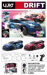 Remote control cars / tanks - OBL10346783