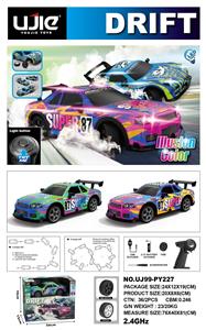 Remote control cars / tanks - OBL10346784